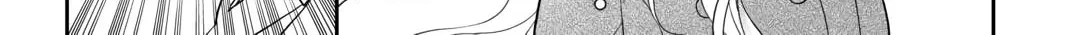 Legendary Wizard Chapter 65 page 22 - 