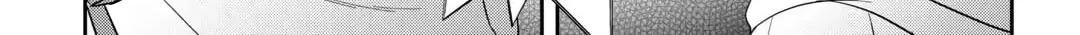 Legendary Wizard Chapter 66 page 44 - 