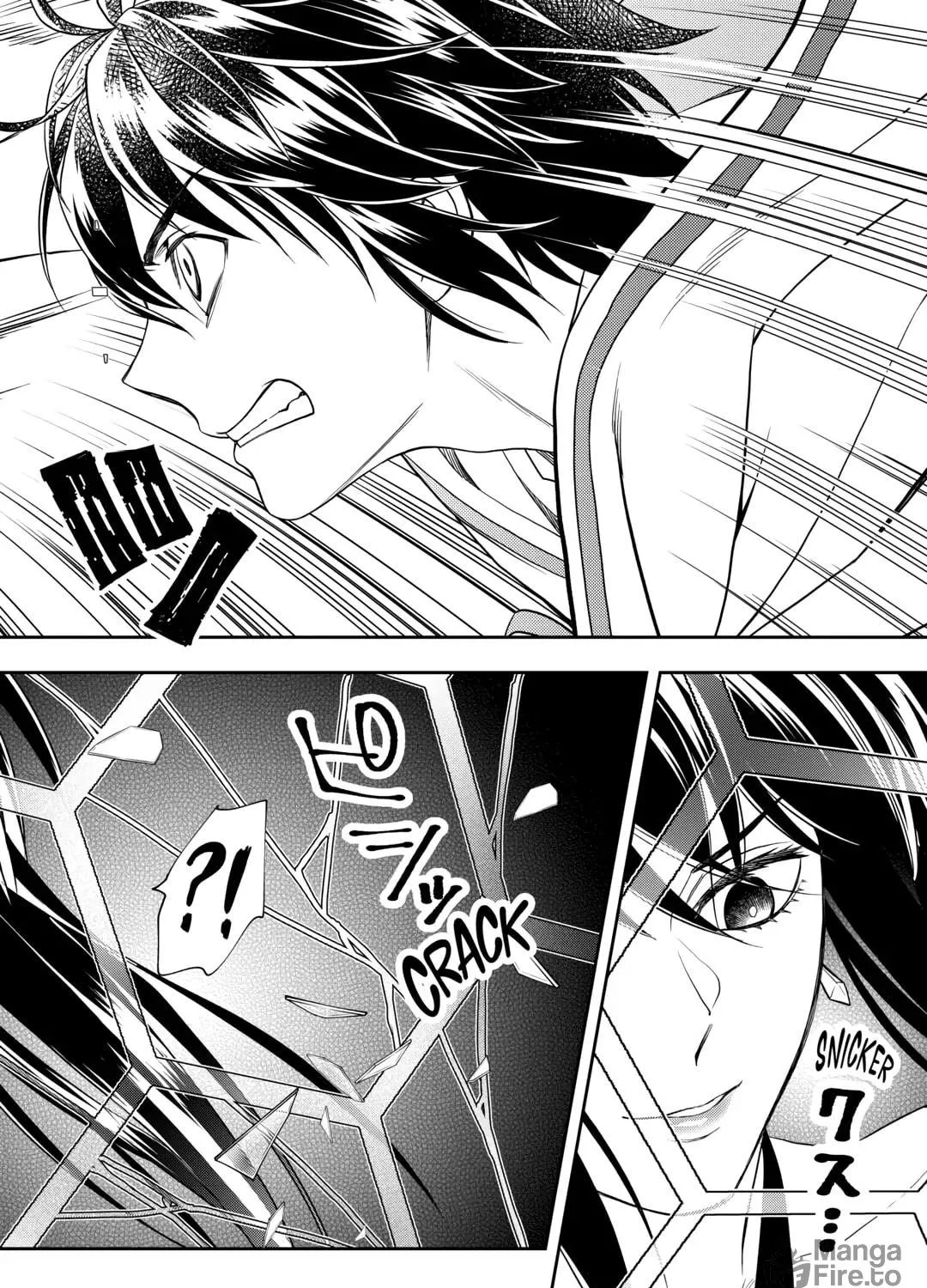 Legendary Wizard Chapter 67 page 23 - 