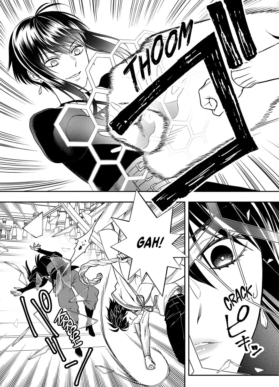 Legendary Wizard Chapter 67 page 25 - 