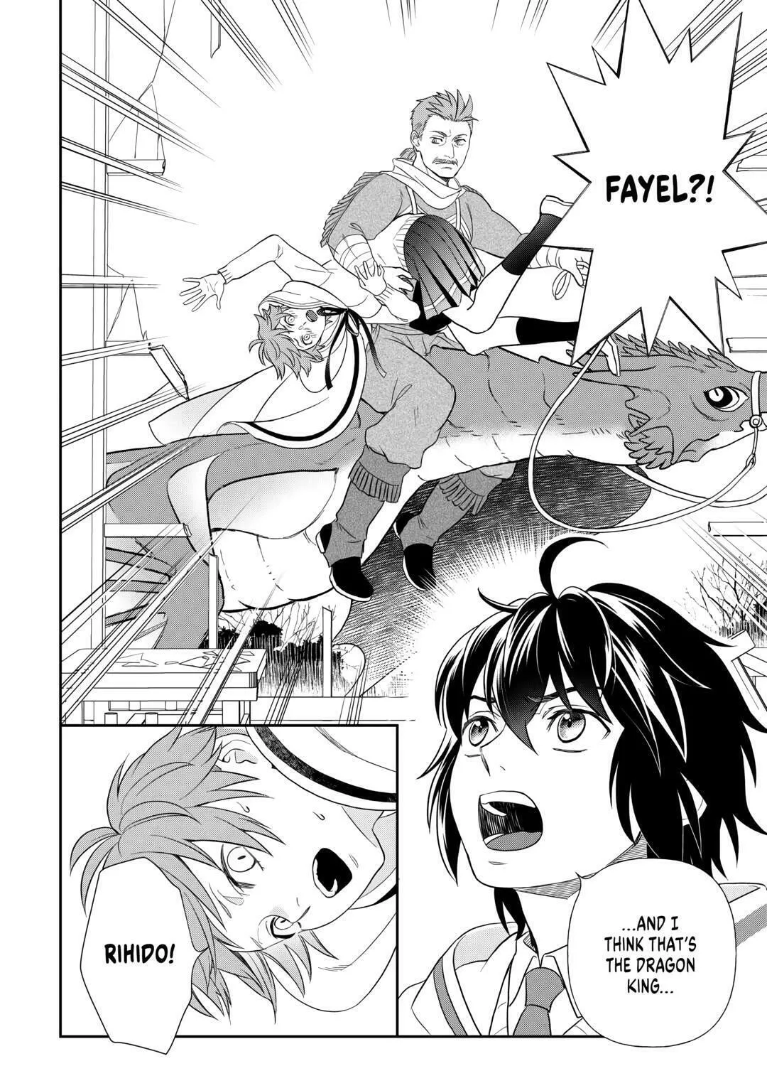 Legendary Wizard Chapter 69 page 43 - 
