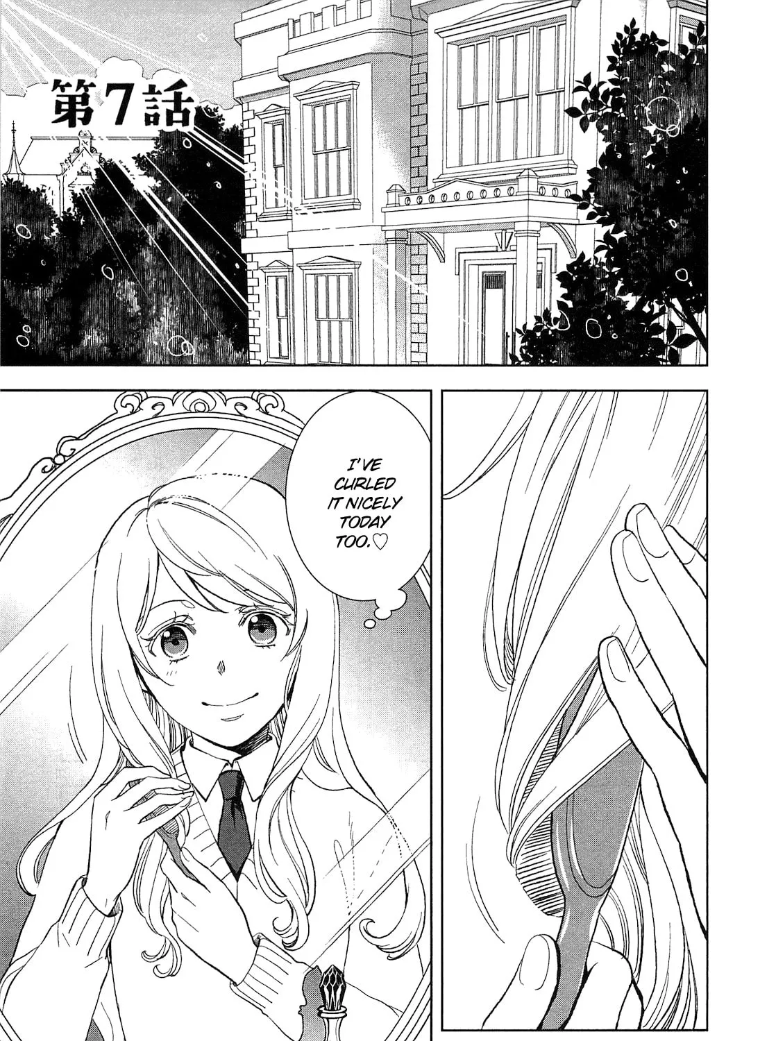 Legendary Wizard Chapter 7 page 1 - 