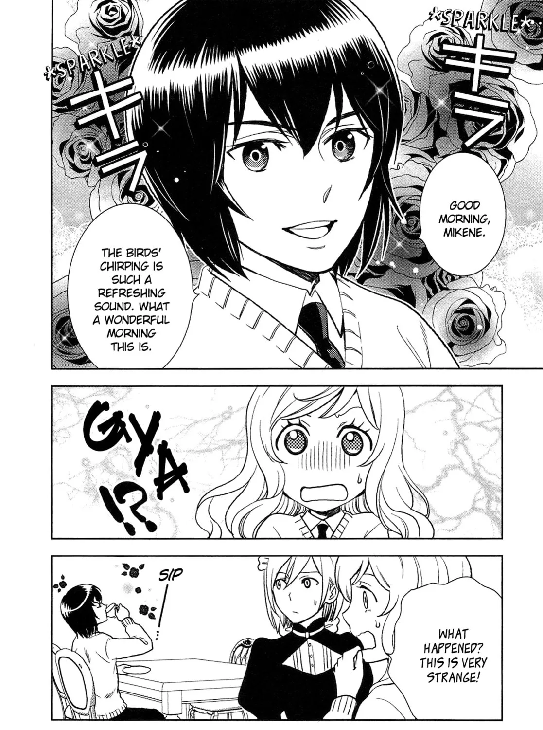 Legendary Wizard Chapter 7 page 7 - 
