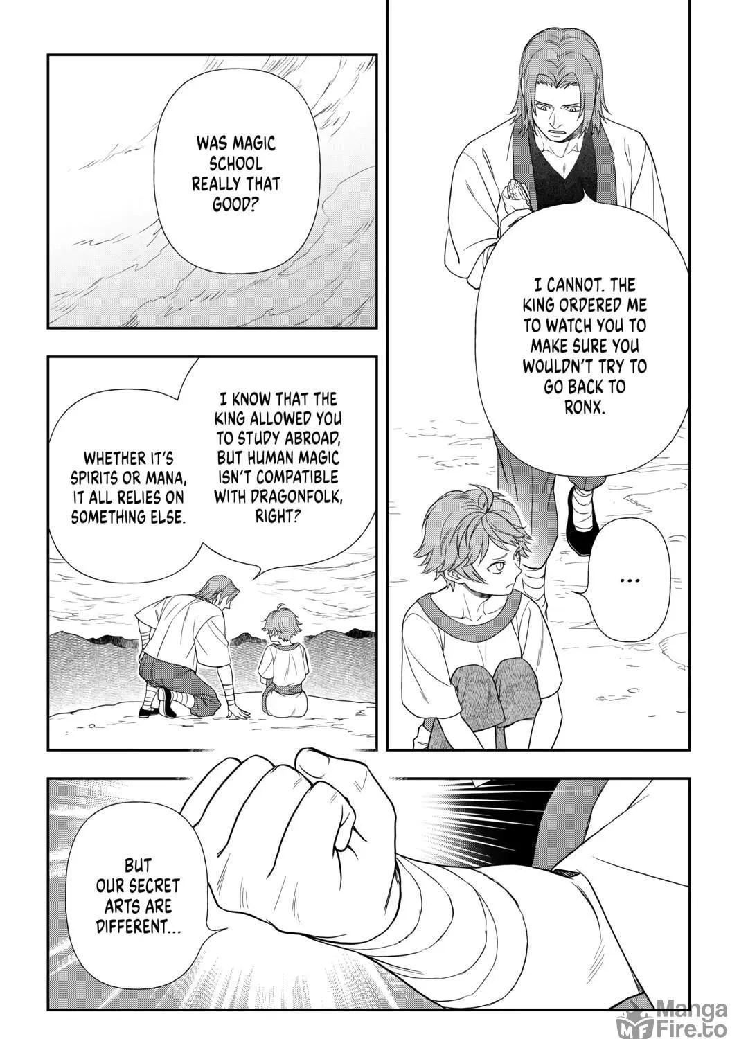 Legendary Wizard Chapter 70 page 17 - 