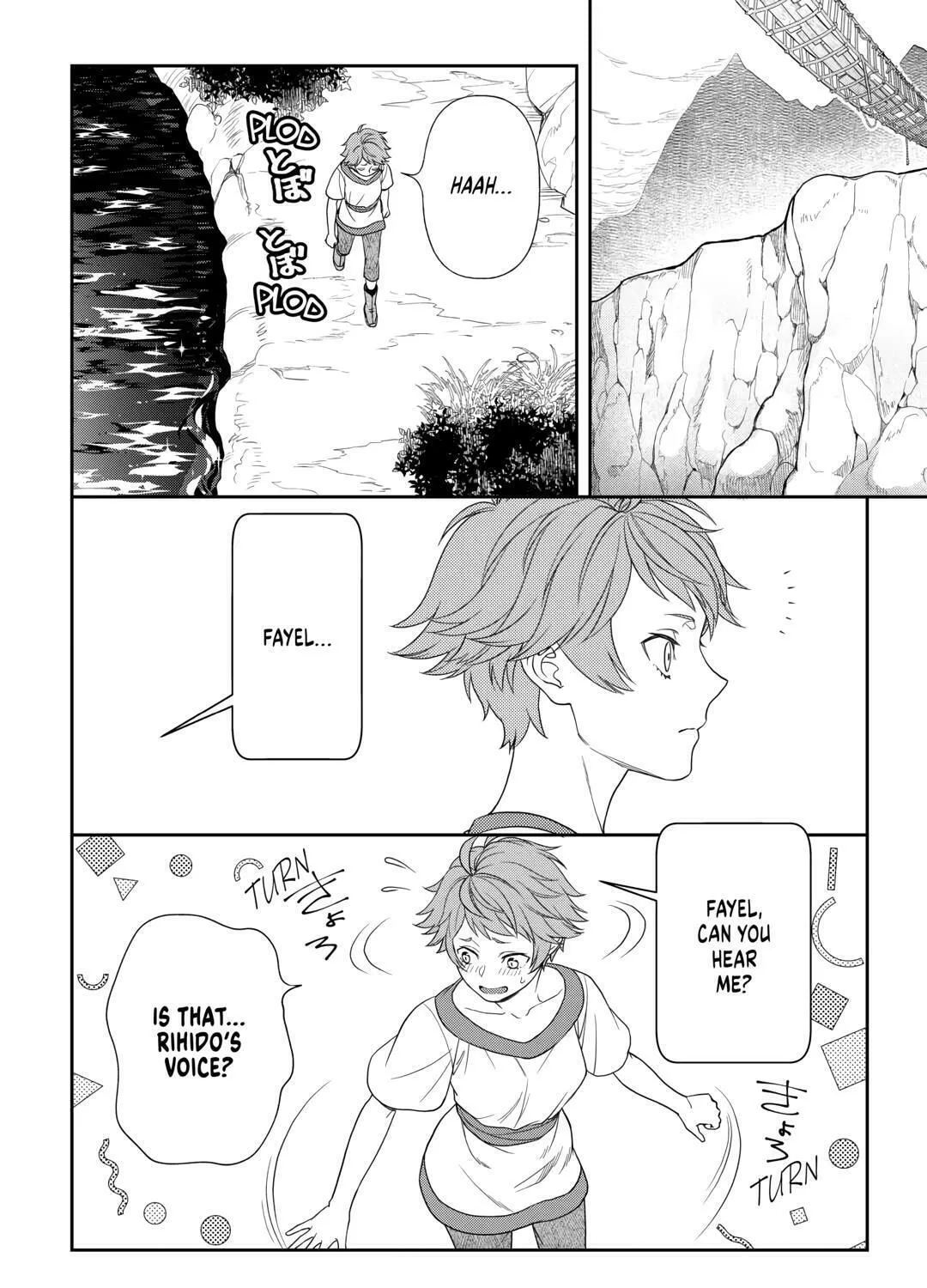 Legendary Wizard Chapter 70 page 27 - 