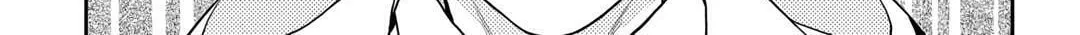 Legendary Wizard Chapter 70 page 8 - 