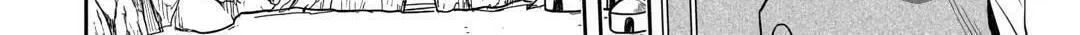 Legendary Wizard Chapter 71 page 12 - 