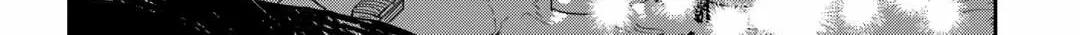 Legendary Wizard Chapter 71 page 34 - 