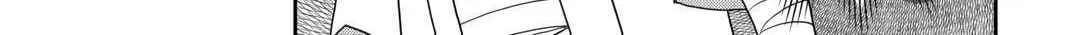 Legendary Wizard Chapter 71 page 42 - 