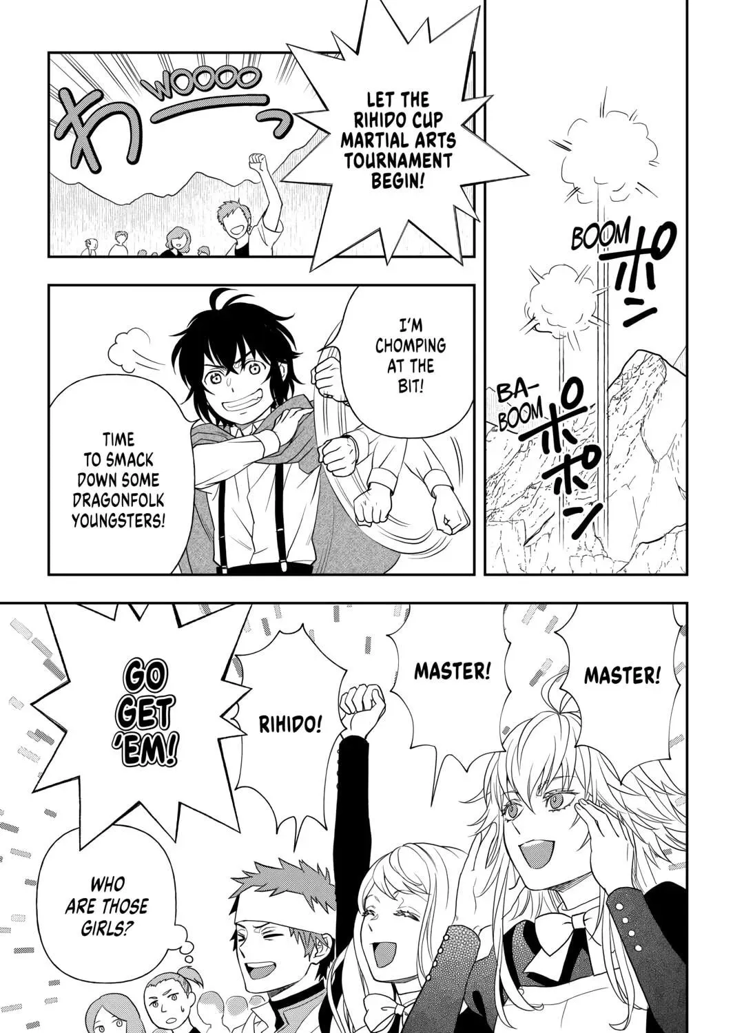 Legendary Wizard Chapter 71 page 45 - 