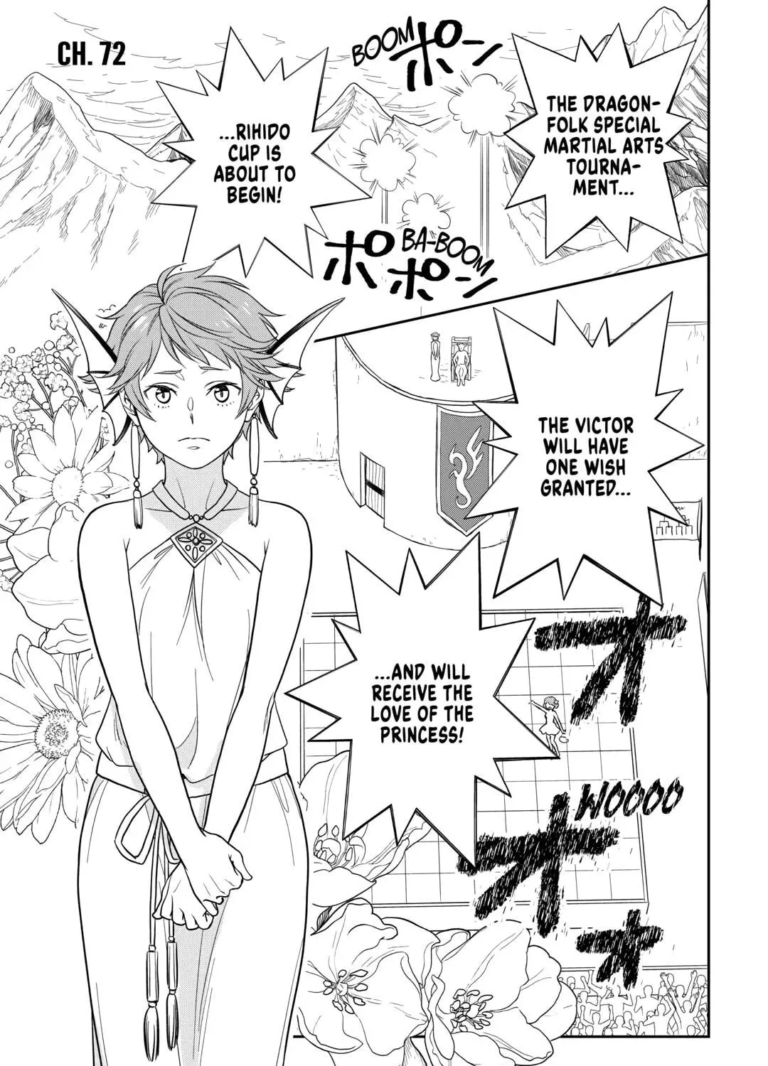 Legendary Wizard Chapter 72 page 1 - 