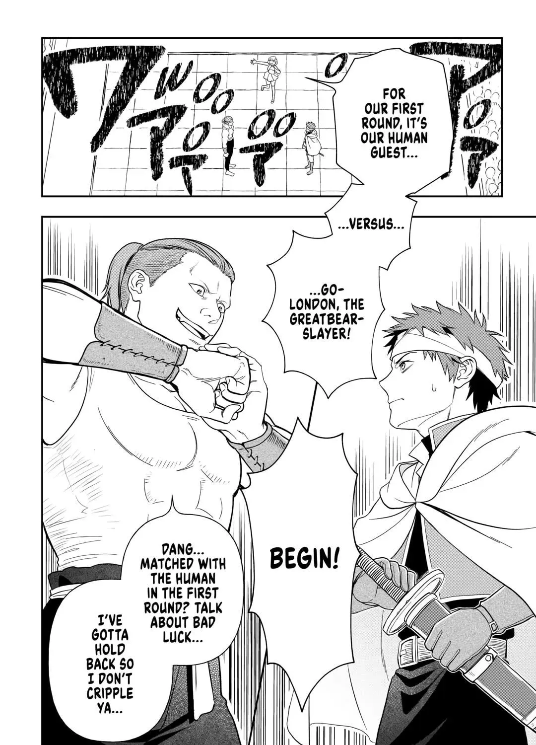 Legendary Wizard Chapter 72 page 15 - 