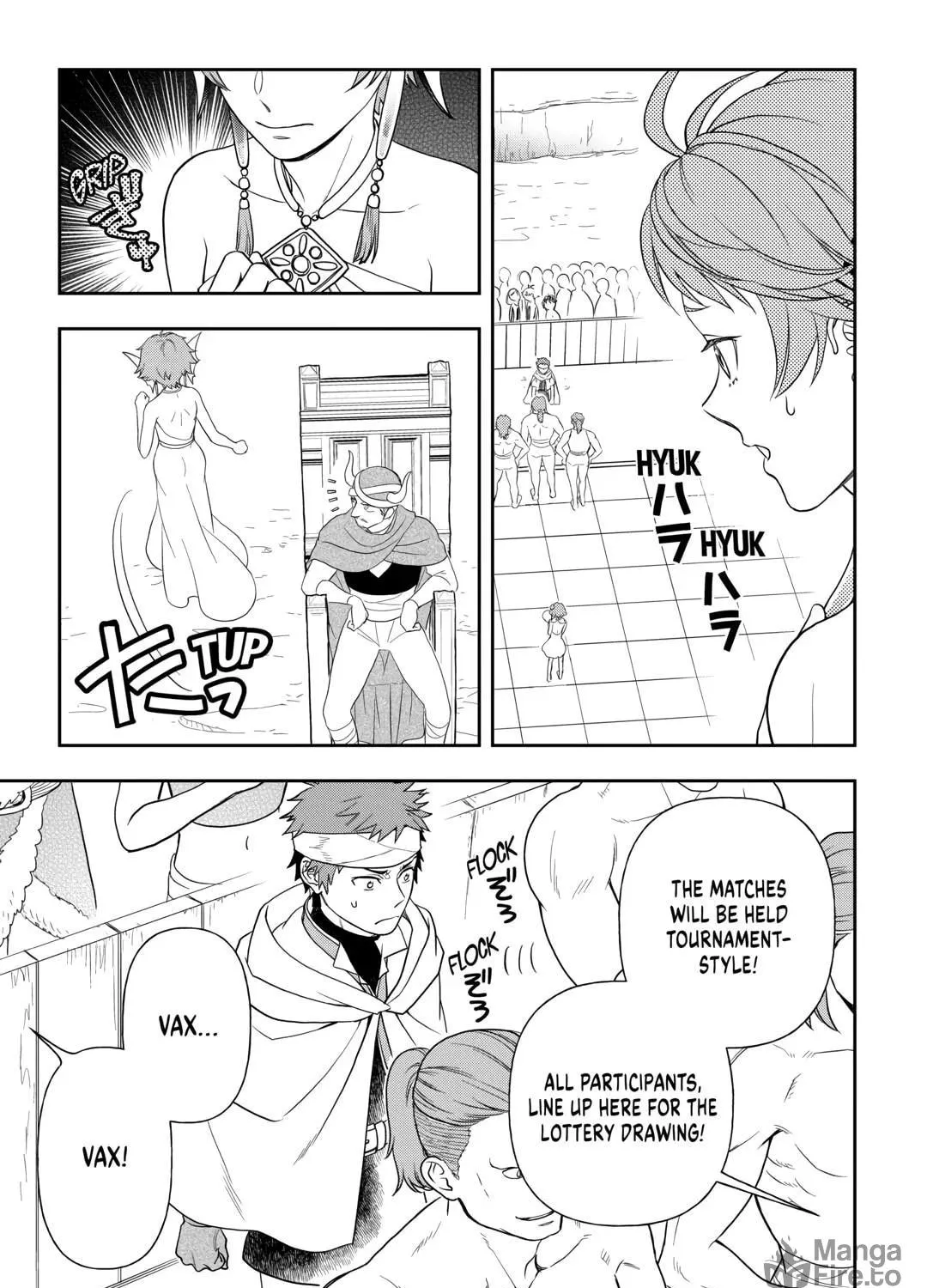Legendary Wizard Chapter 72 page 5 - 