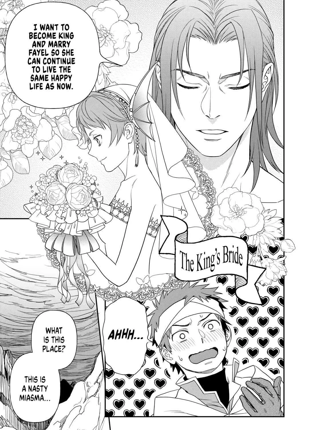 Legendary Wizard Chapter 73 page 13 - 