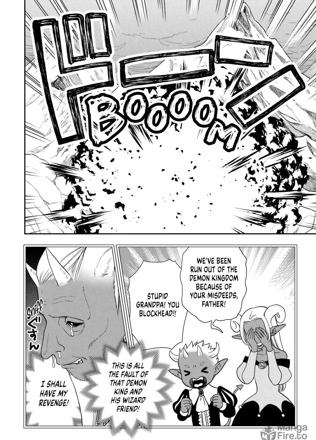 Legendary Wizard Chapter 73 page 19 - 