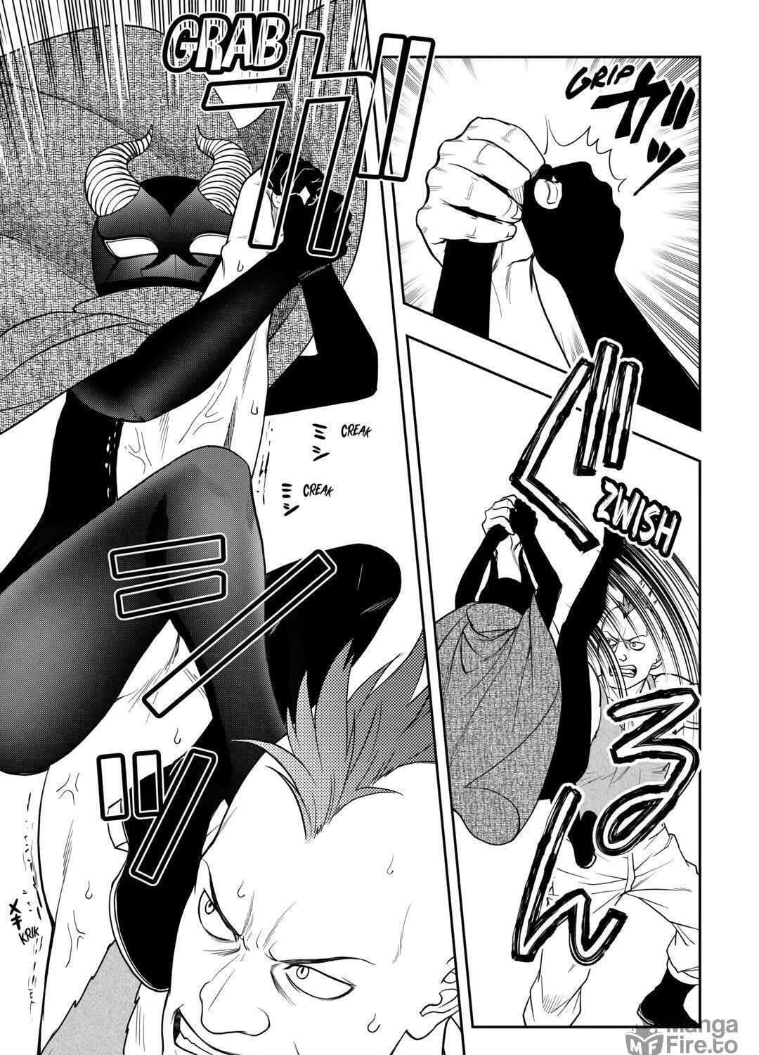 Legendary Wizard Chapter 73 page 5 - 