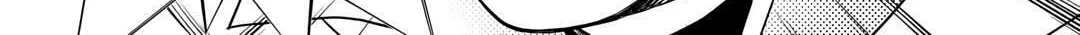 Legendary Wizard Chapter 73 page 44 - 