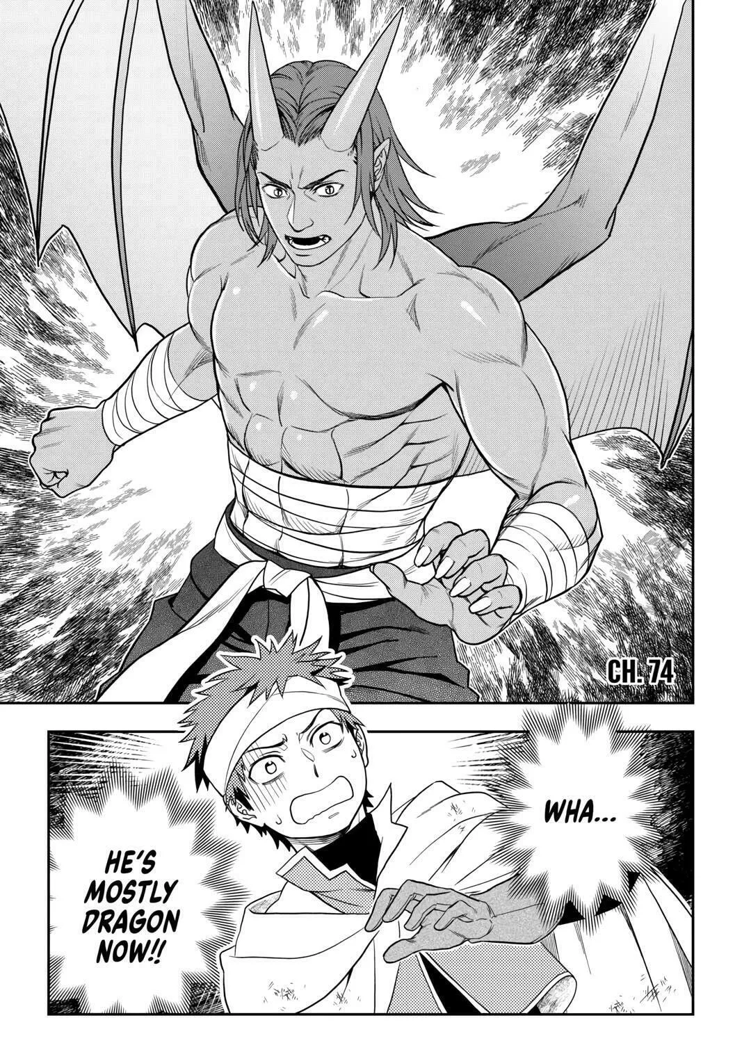 Legendary Wizard Chapter 74 page 1 - 