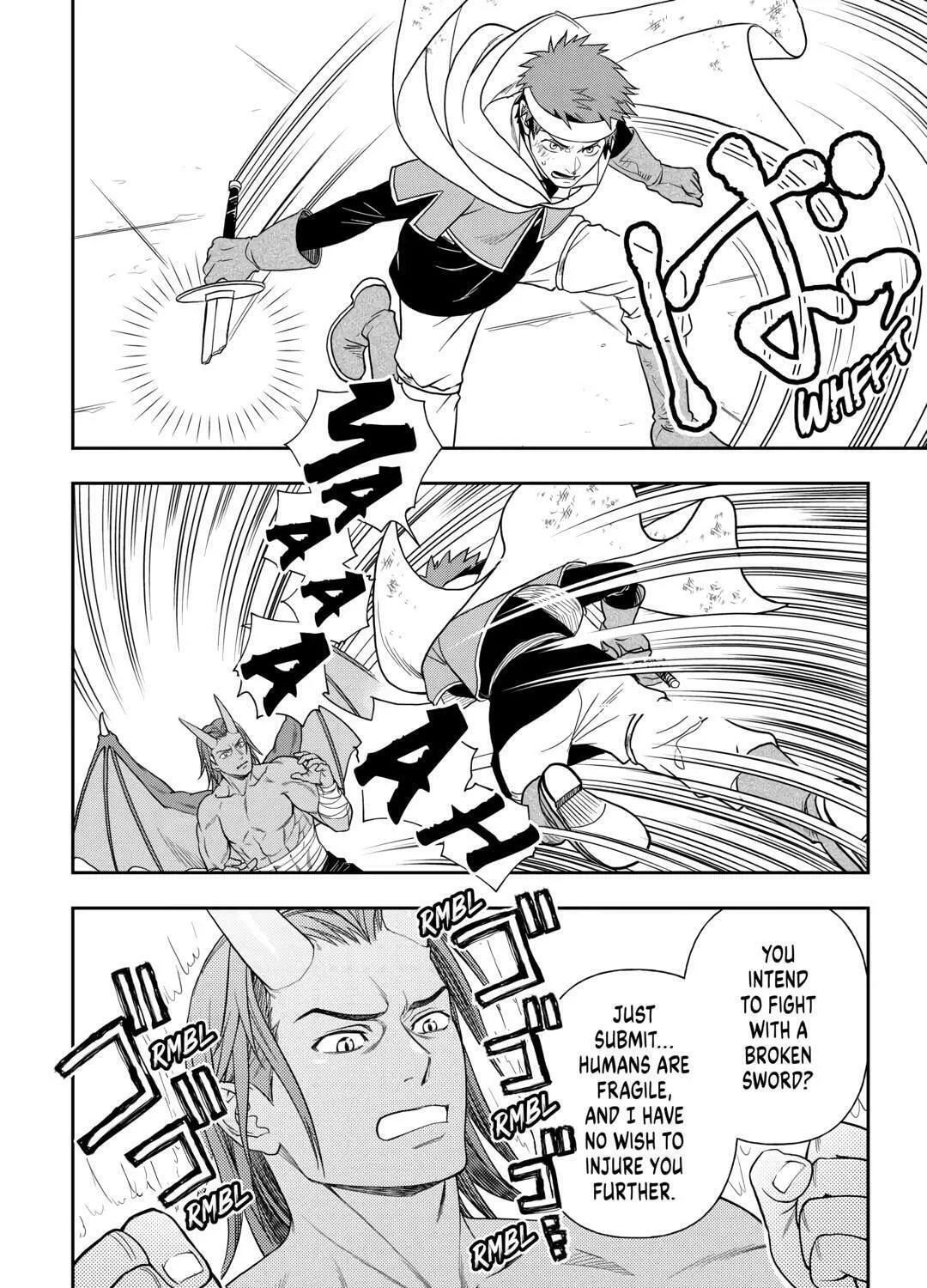 Legendary Wizard Chapter 74 page 15 - 