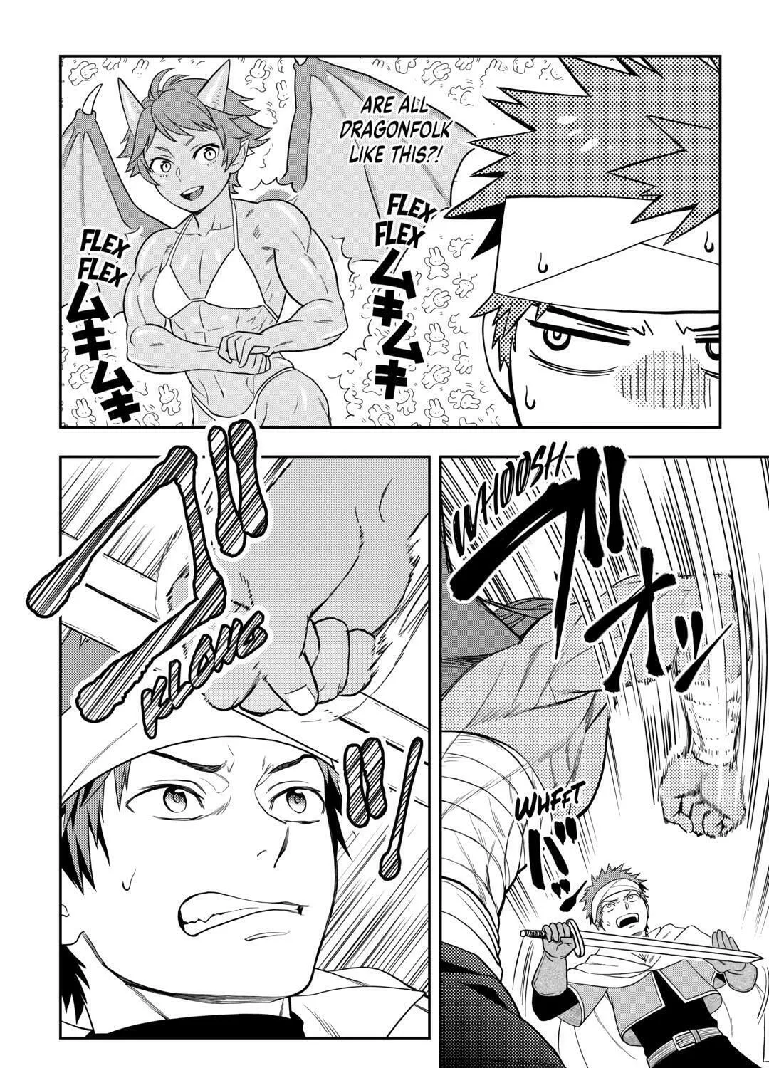 Legendary Wizard Chapter 74 page 3 - 