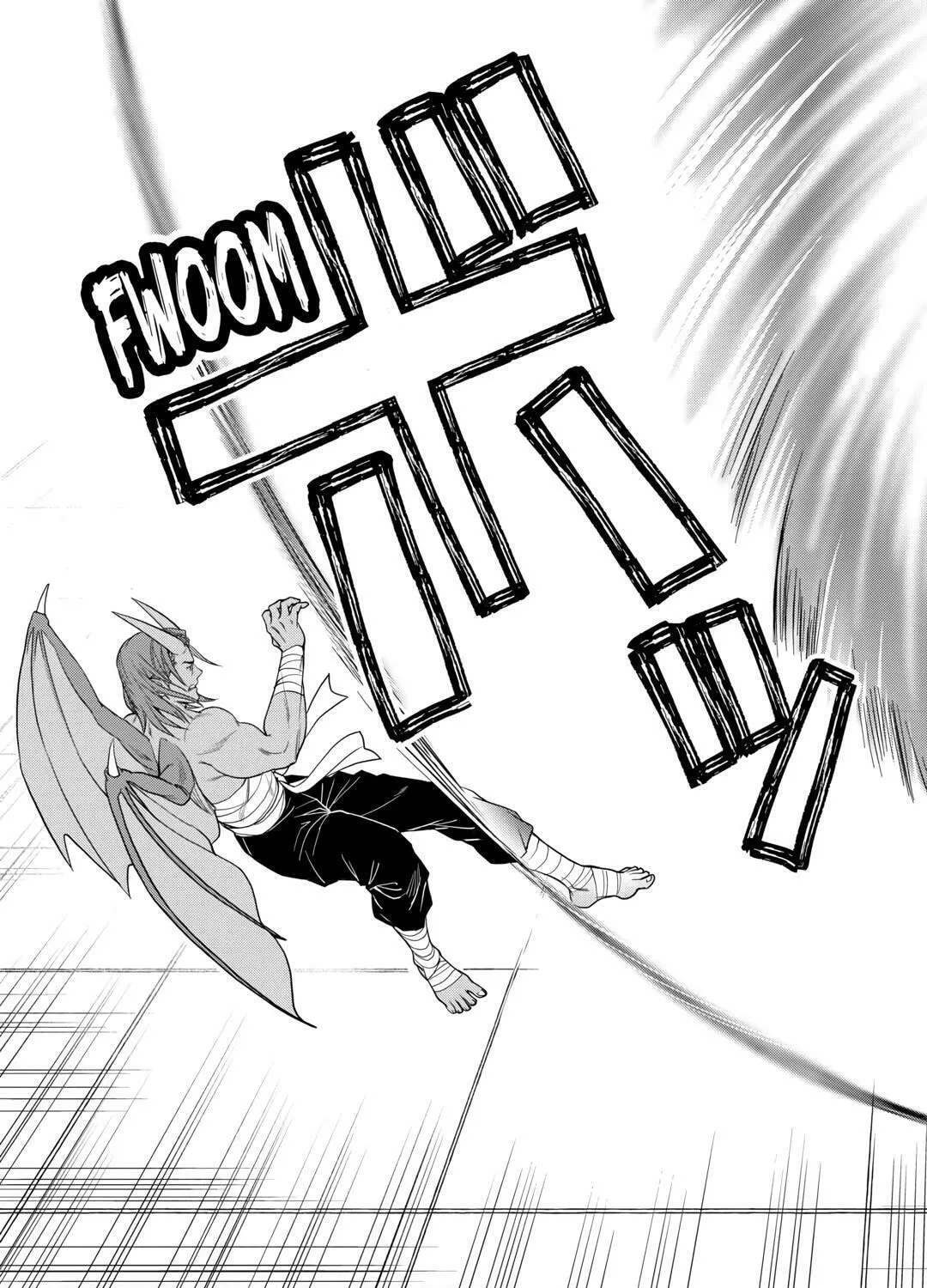 Legendary Wizard Chapter 74 page 21 - 
