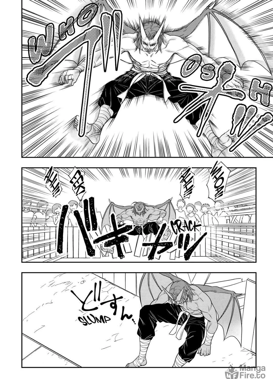 Legendary Wizard Chapter 74 page 23 - 