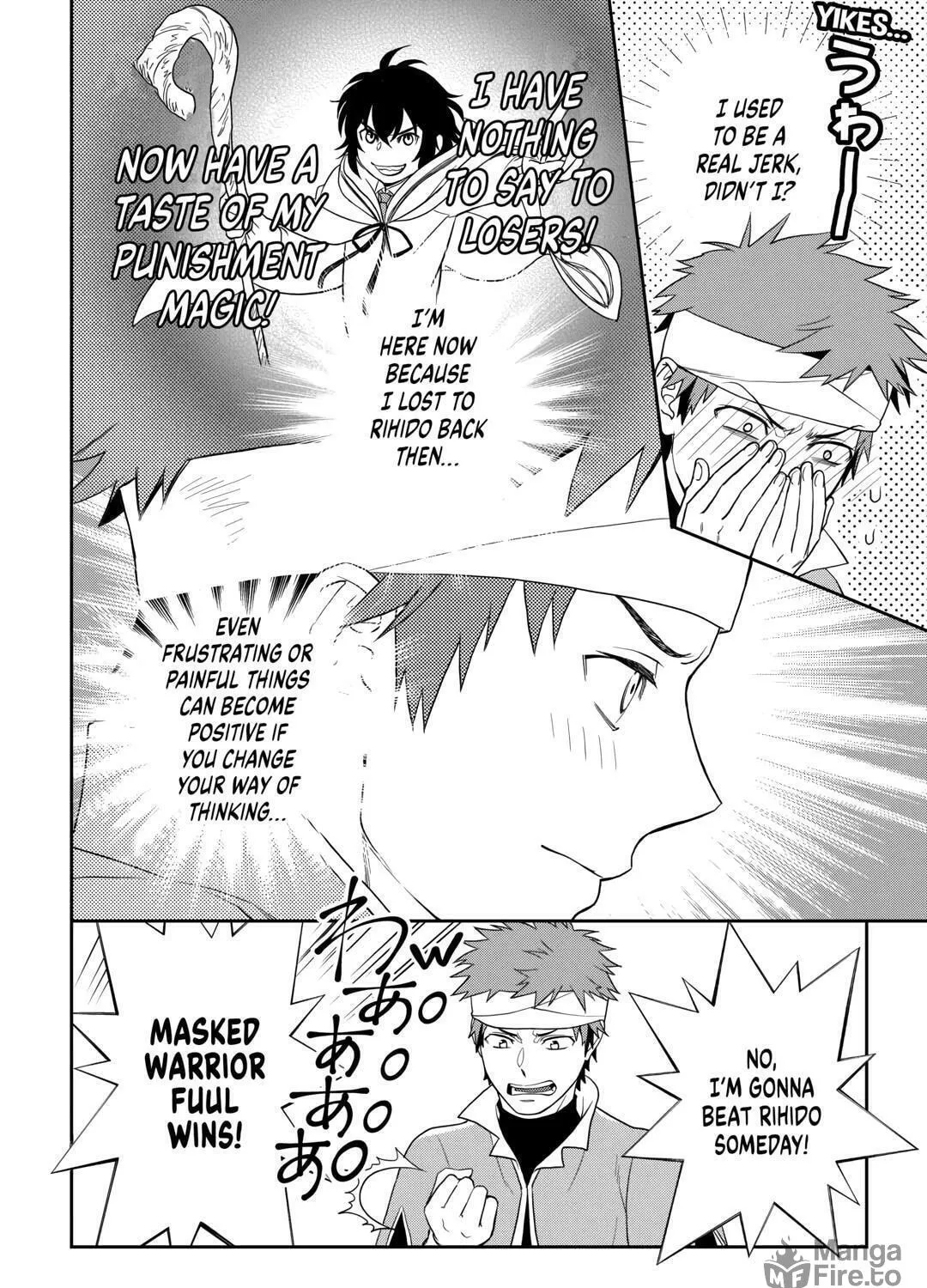 Legendary Wizard Chapter 74 page 39 - 