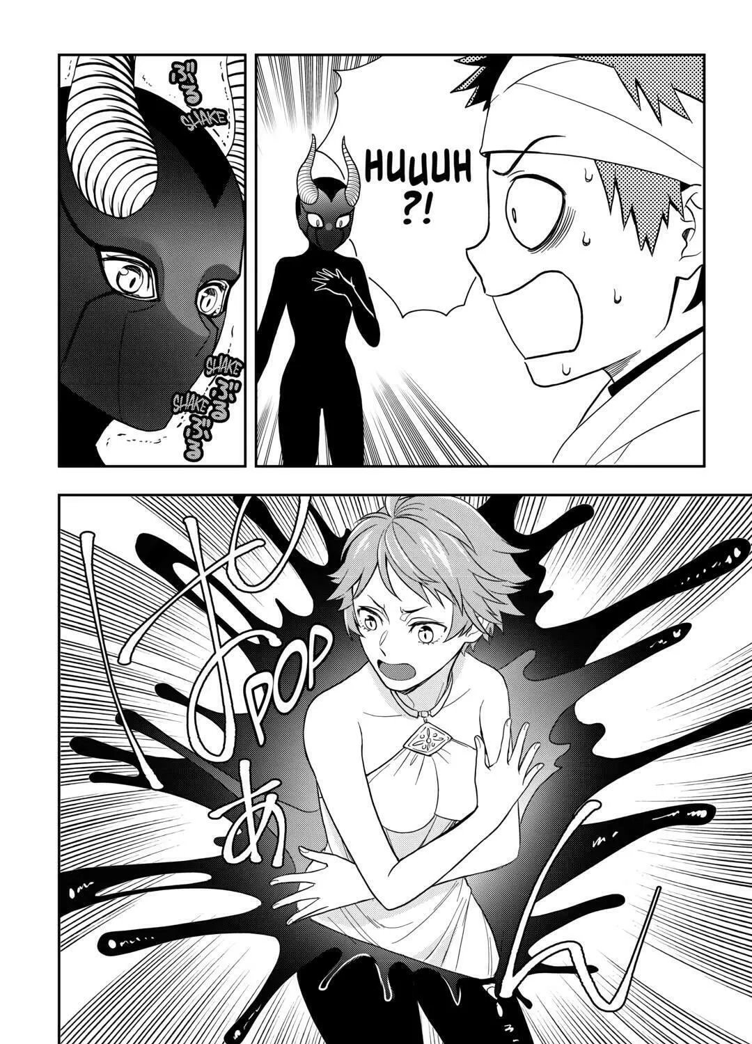 Legendary Wizard Chapter 75 page 3 - 