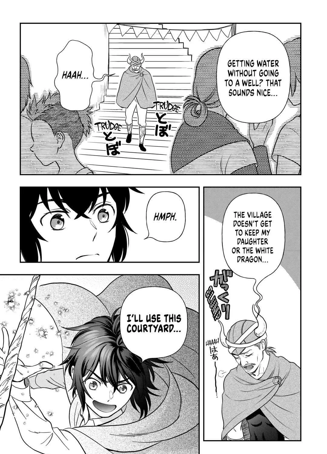 Legendary Wizard Chapter 75 page 21 - 