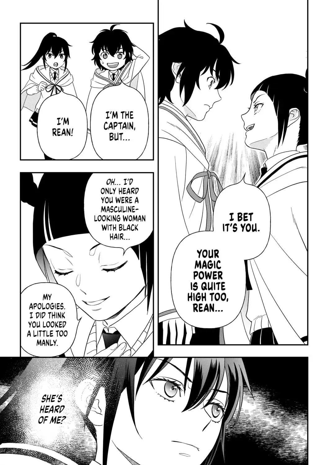 Legendary Wizard Chapter 76 page 13 - 