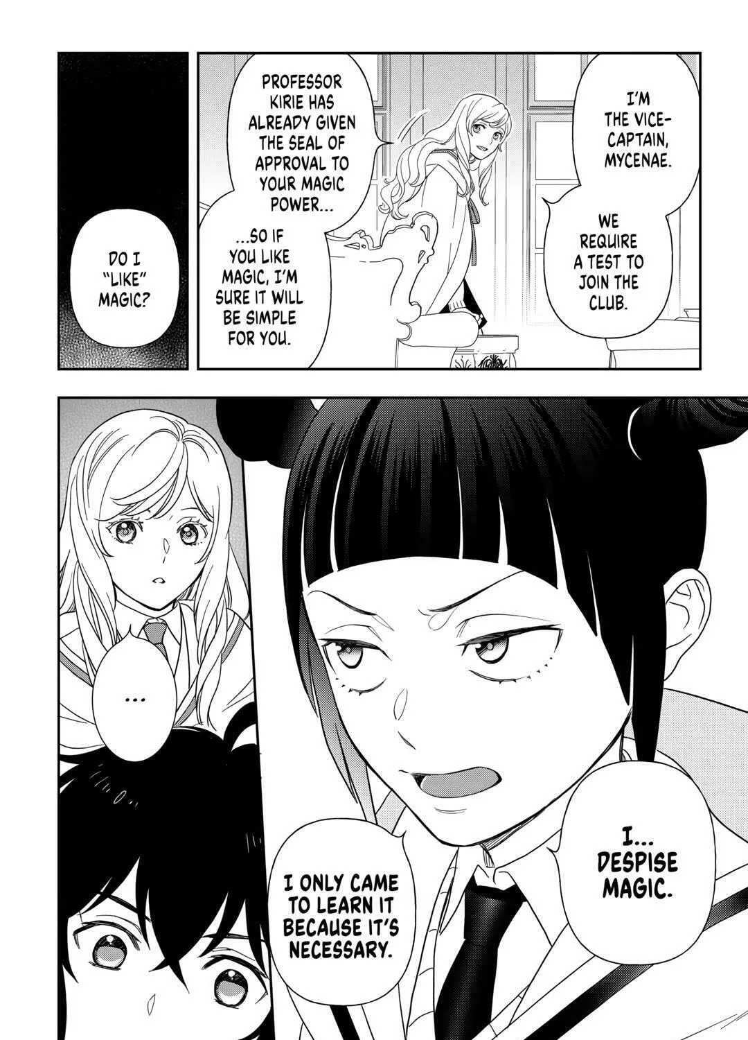 Legendary Wizard Chapter 76 page 15 - 