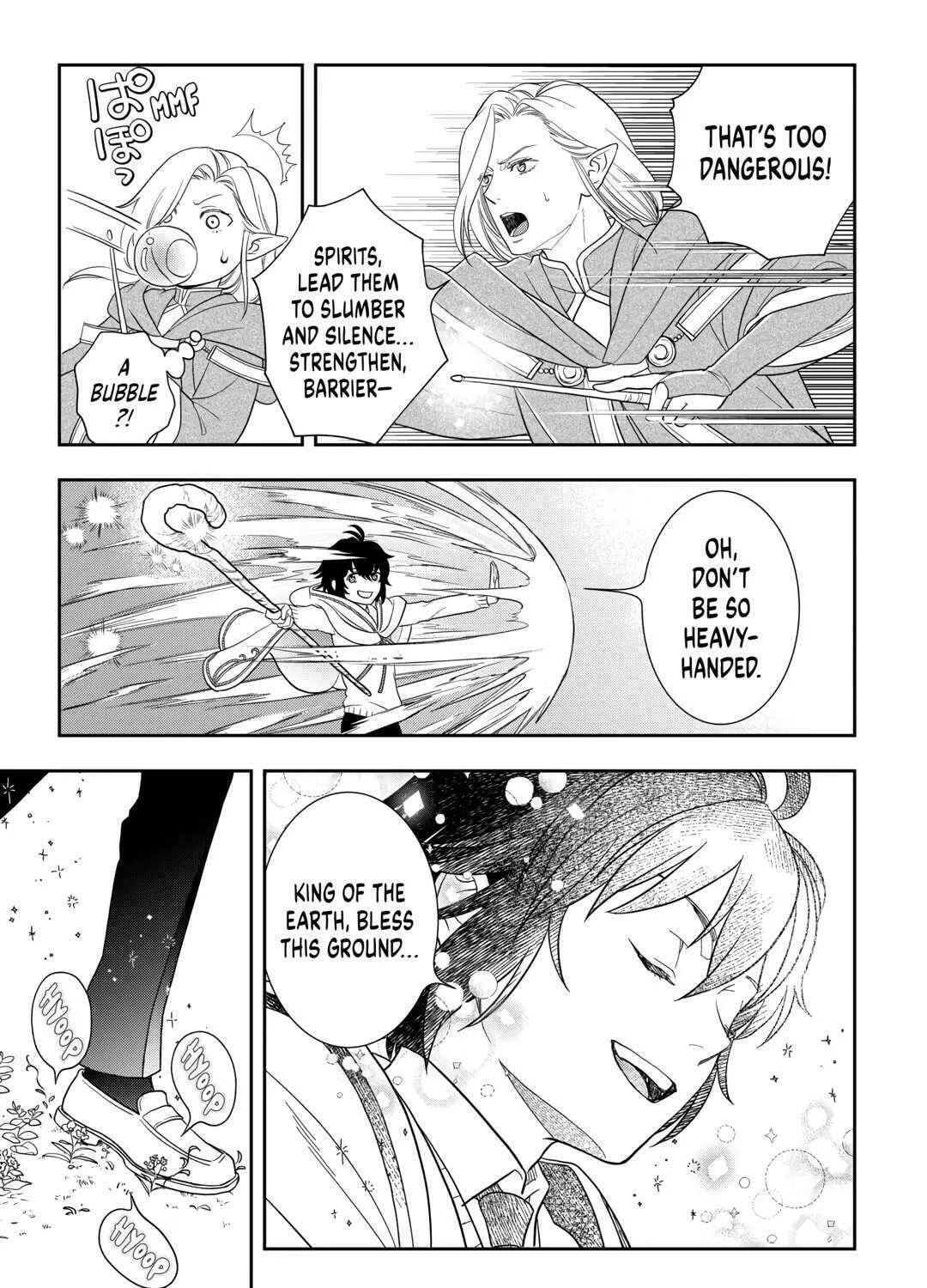 Legendary Wizard Chapter 76 page 25 - 