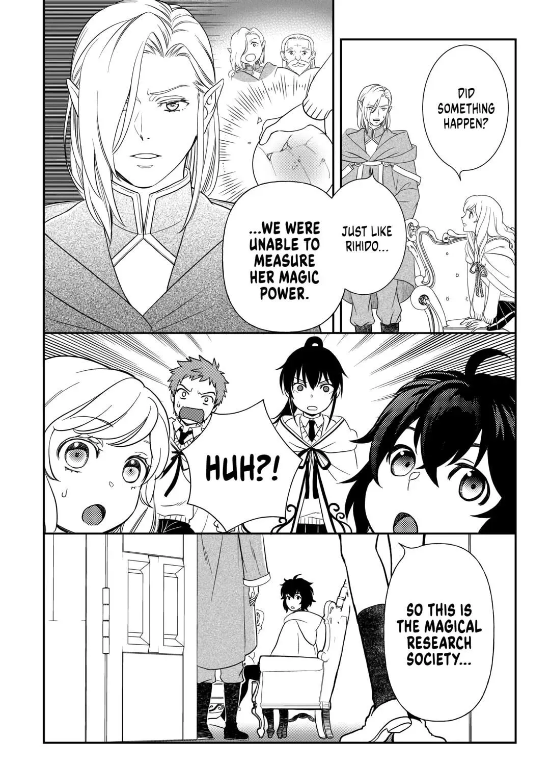 Legendary Wizard Chapter 76 page 7 - 