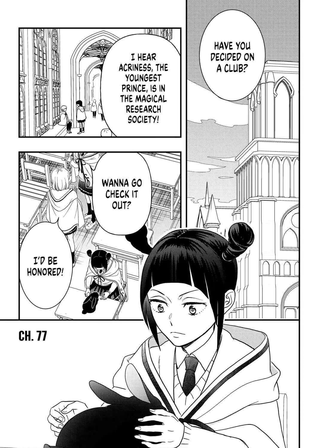 Legendary Wizard Chapter 77 page 1 - 