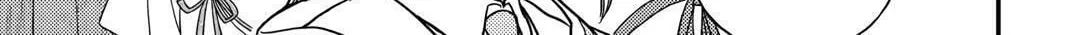 Legendary Wizard Chapter 77 page 14 - 