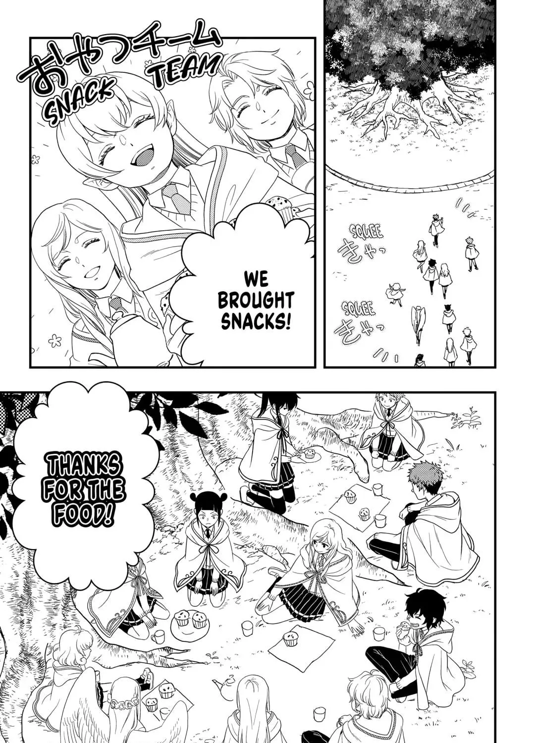 Legendary Wizard Chapter 77 page 21 - 