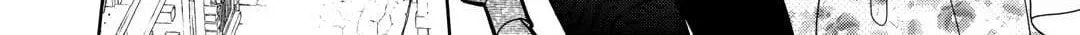 Legendary Wizard Chapter 78.1 page 24 - 