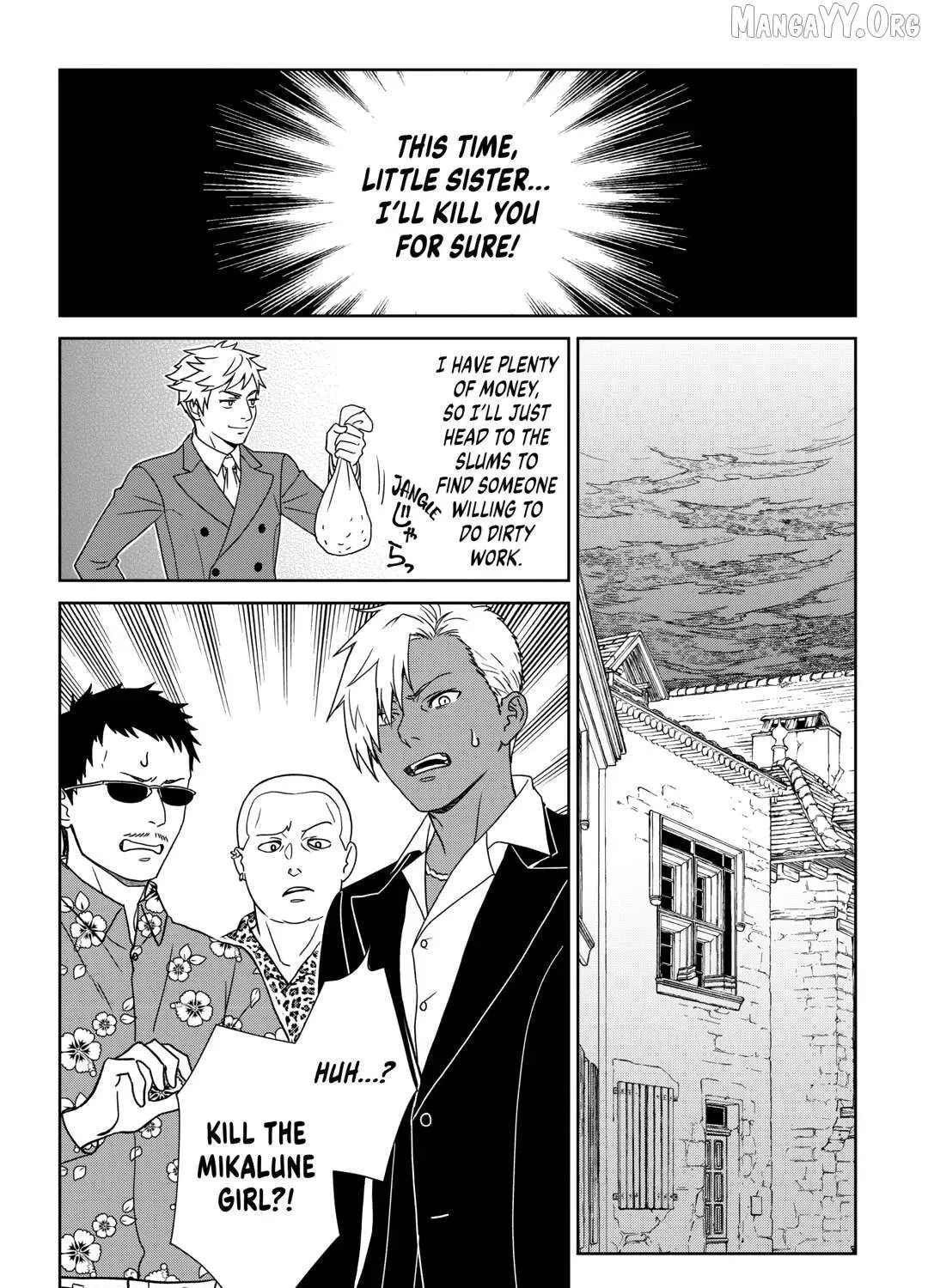 Legendary Wizard Chapter 78.1 page 5 - 