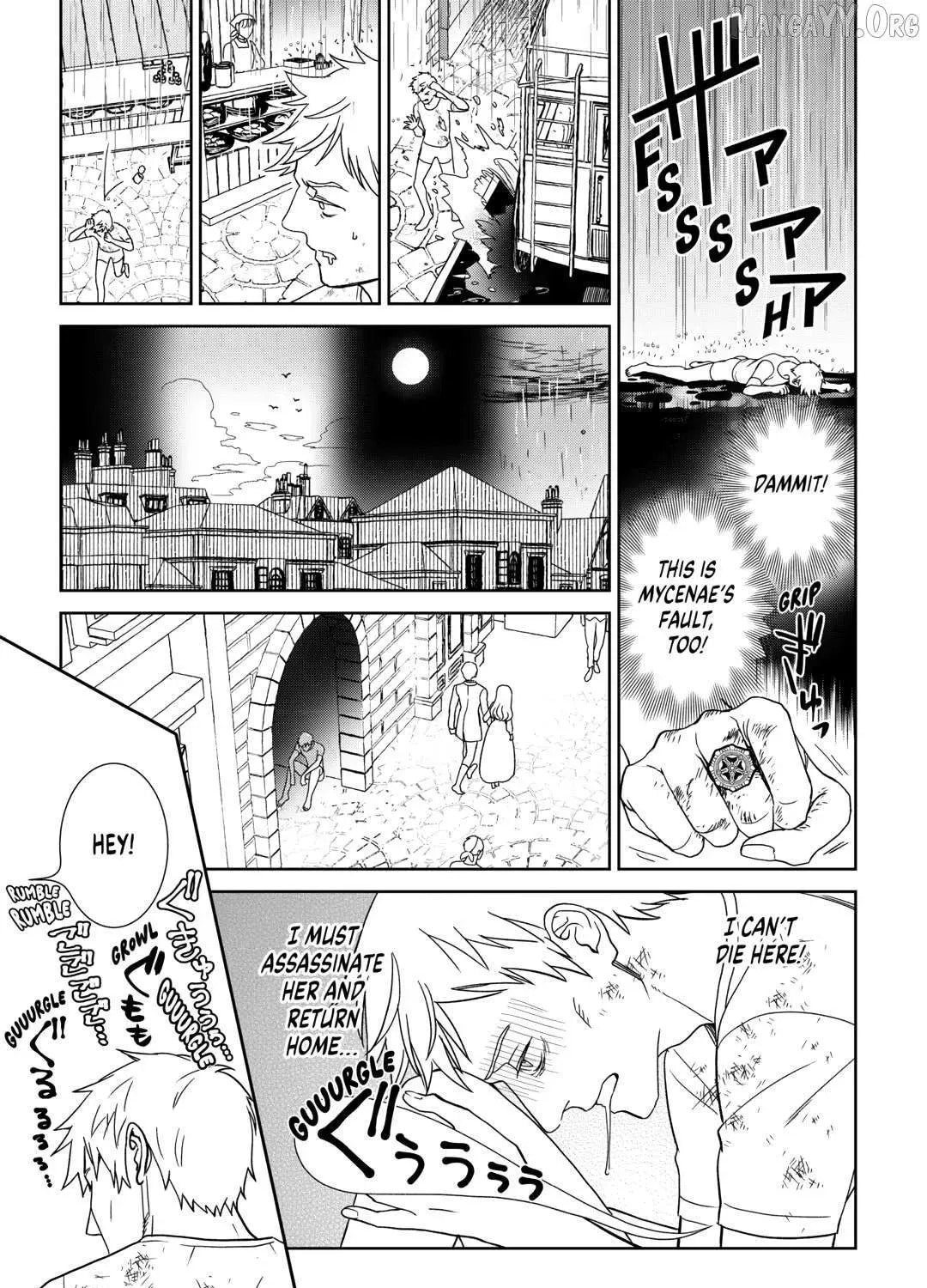 Legendary Wizard Chapter 78.1 page 9 - 