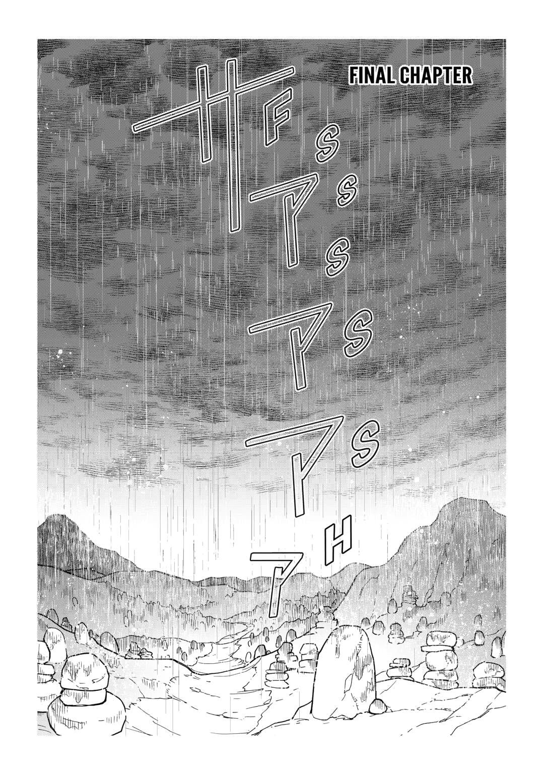 Legendary Wizard Chapter 78.3 page 1 - 