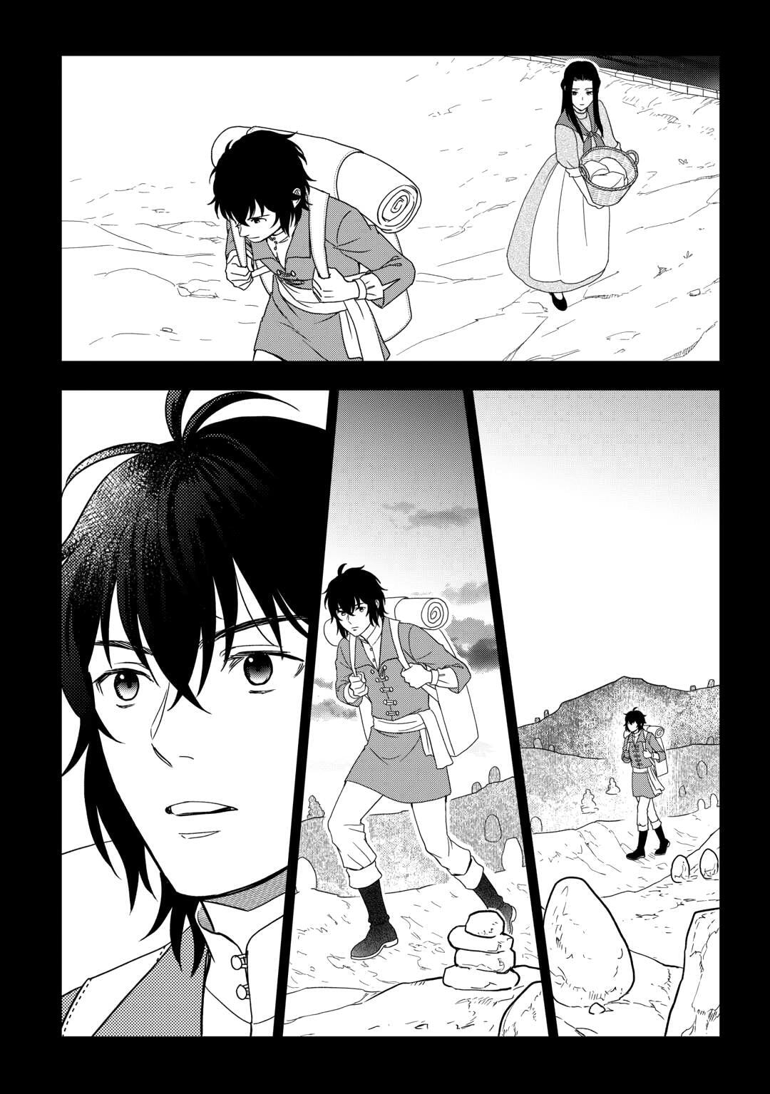 Legendary Wizard Chapter 78.3 page 10 - 