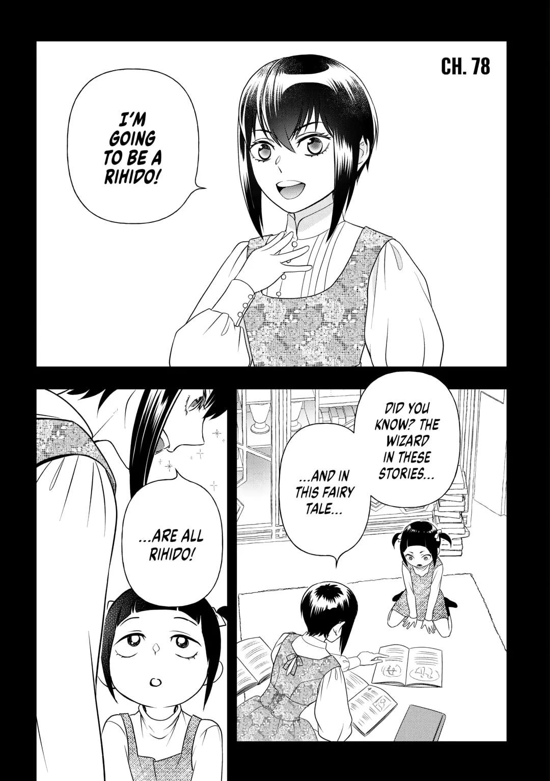 Legendary Wizard Chapter 78 page 1 - 