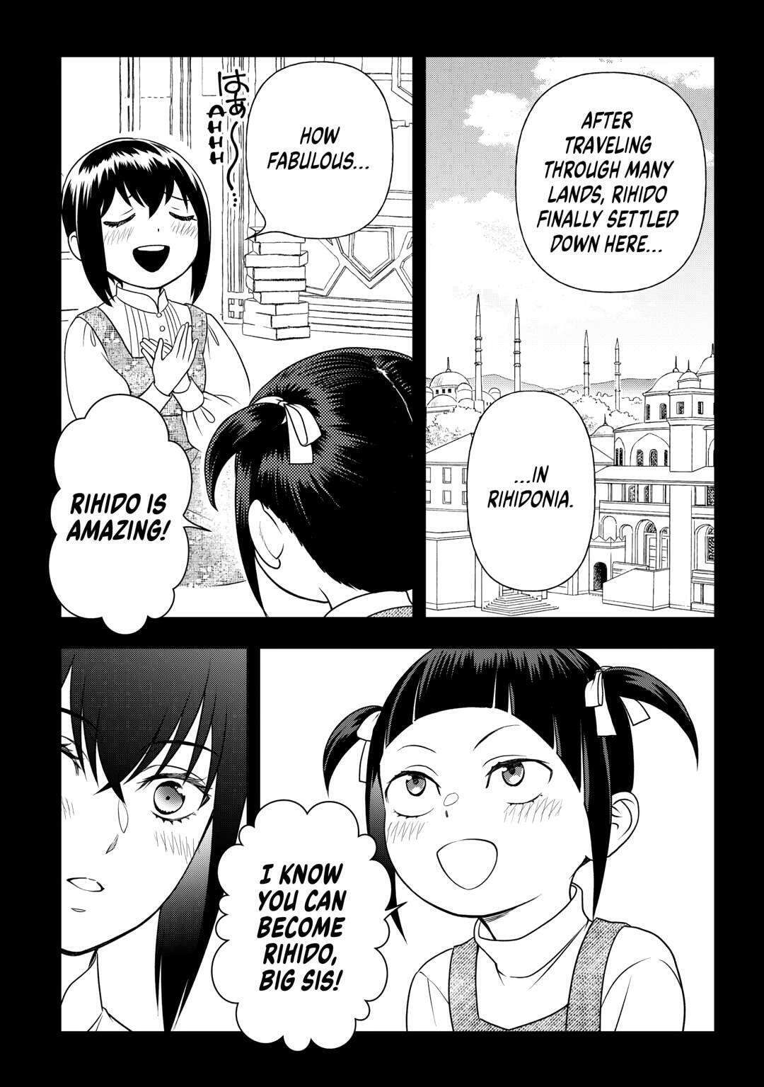Legendary Wizard Chapter 78 page 2 - 