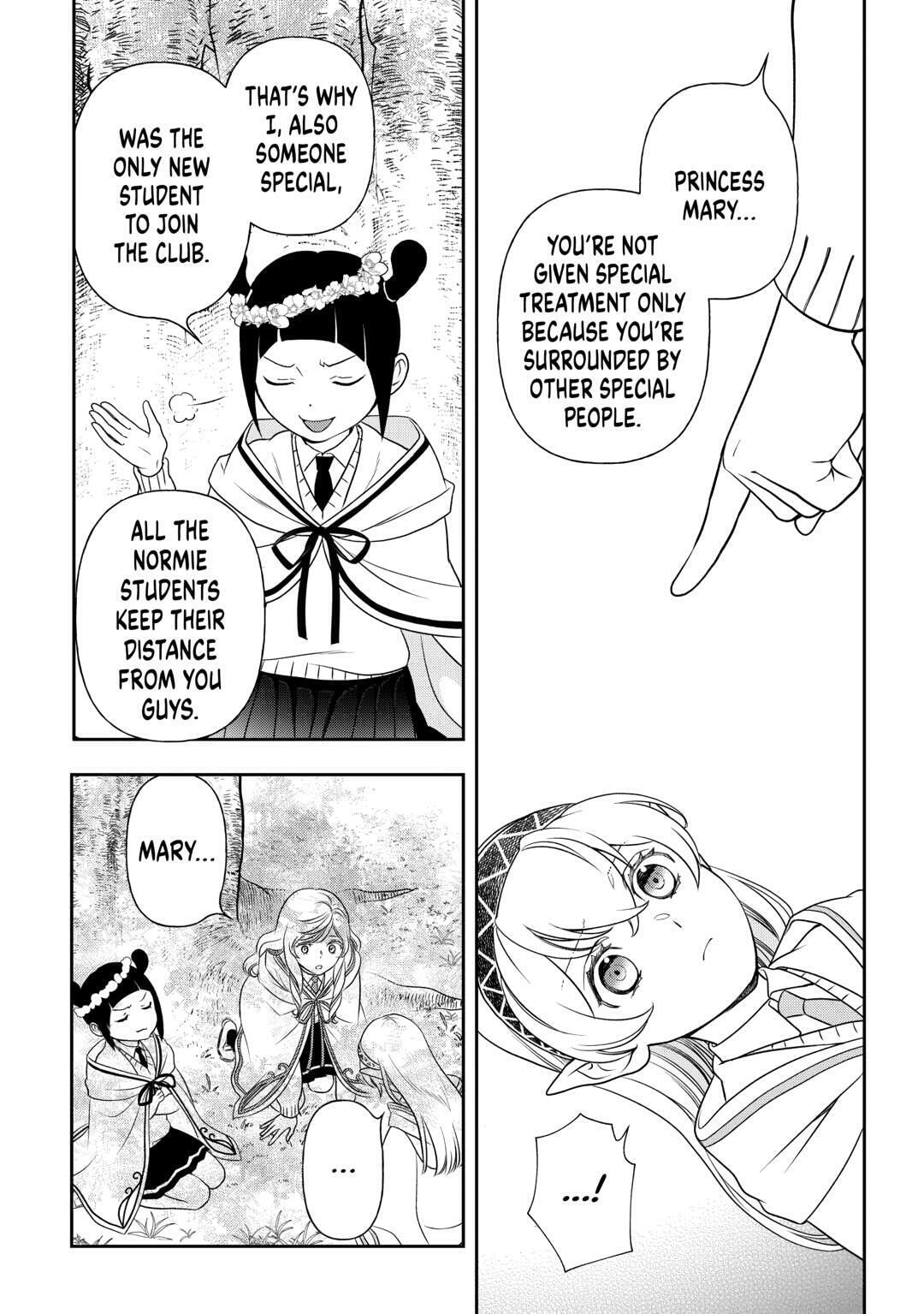 Legendary Wizard Chapter 78 page 14 - 