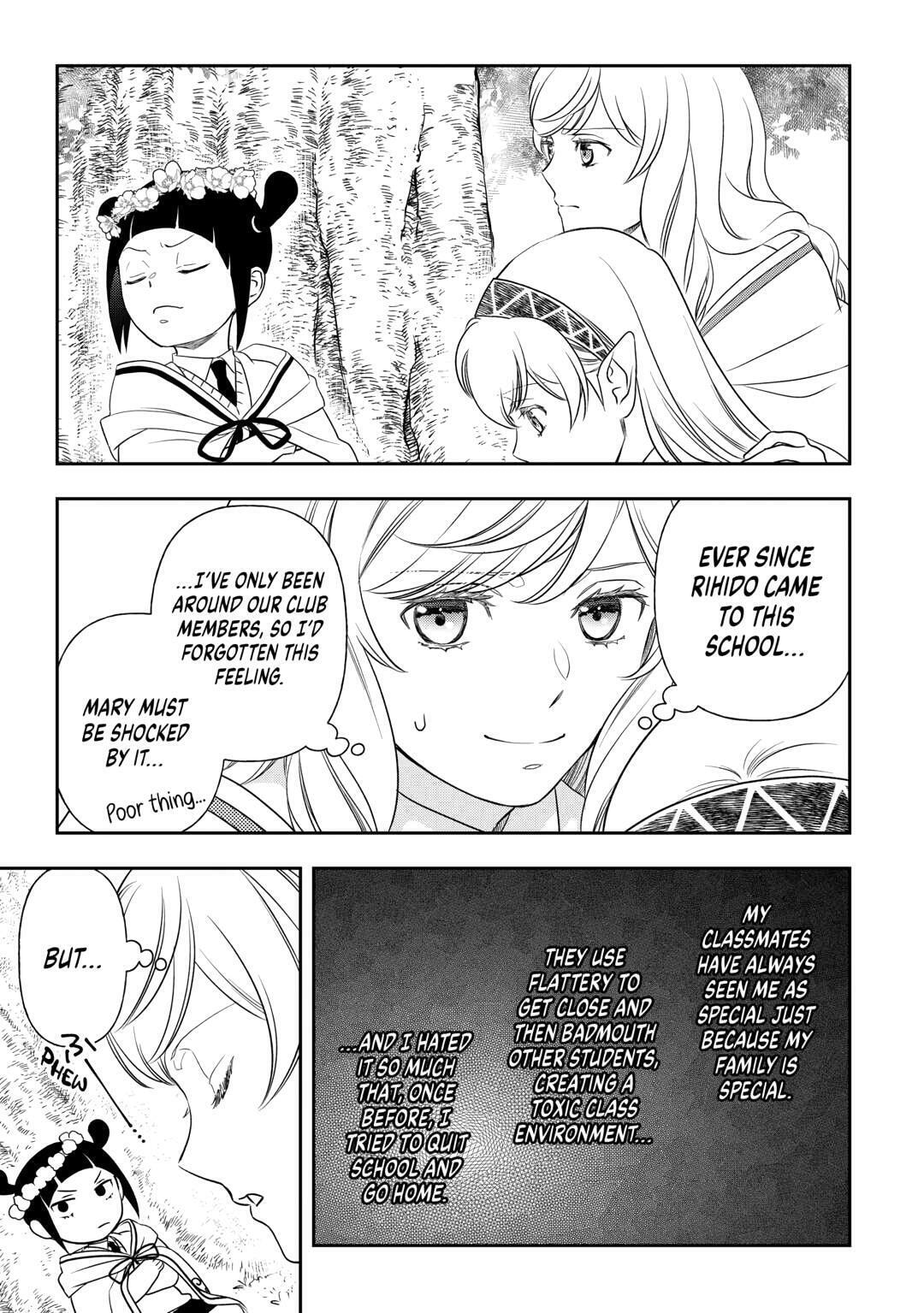 Legendary Wizard Chapter 78 page 15 - 