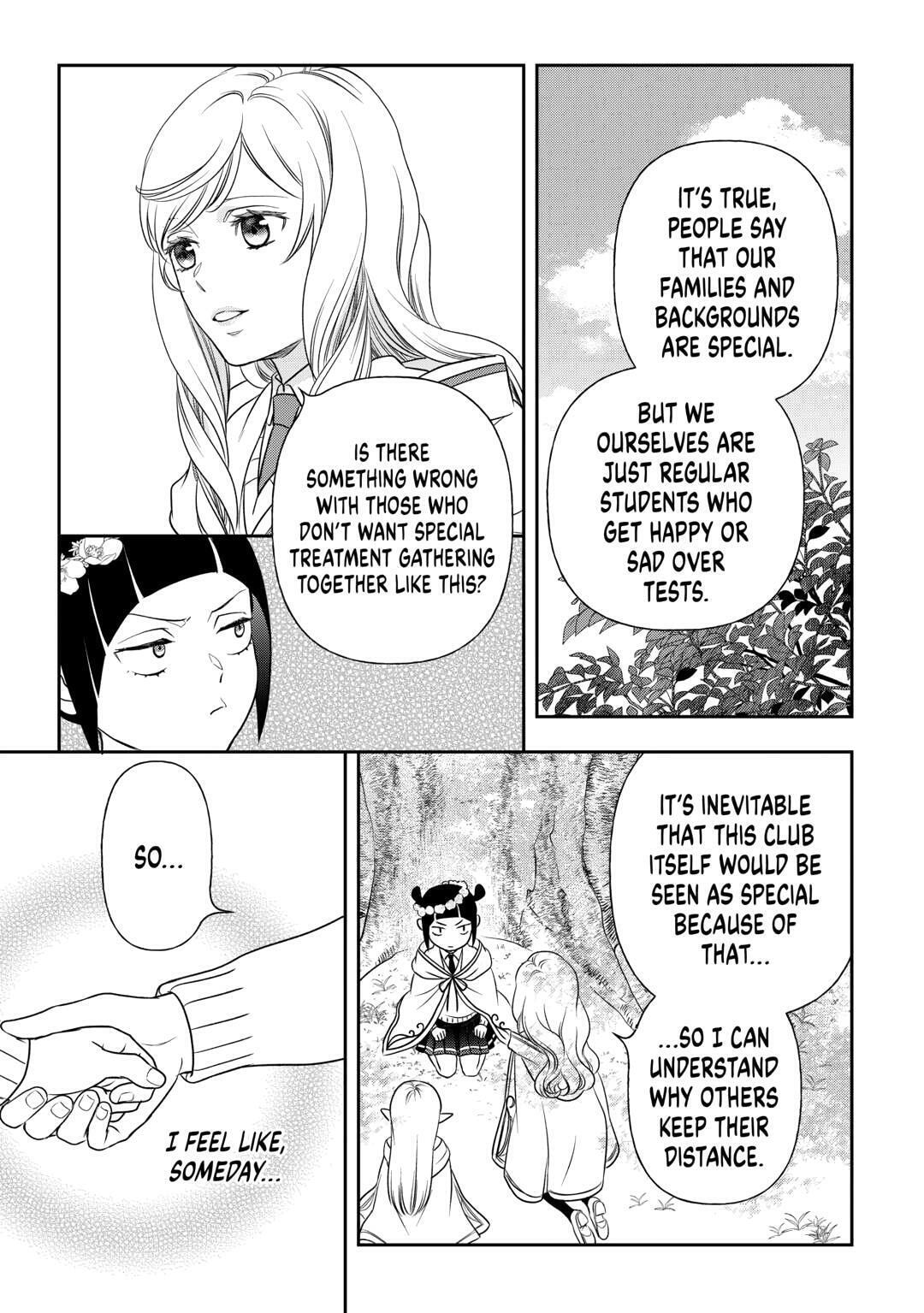 Legendary Wizard Chapter 78 page 17 - 
