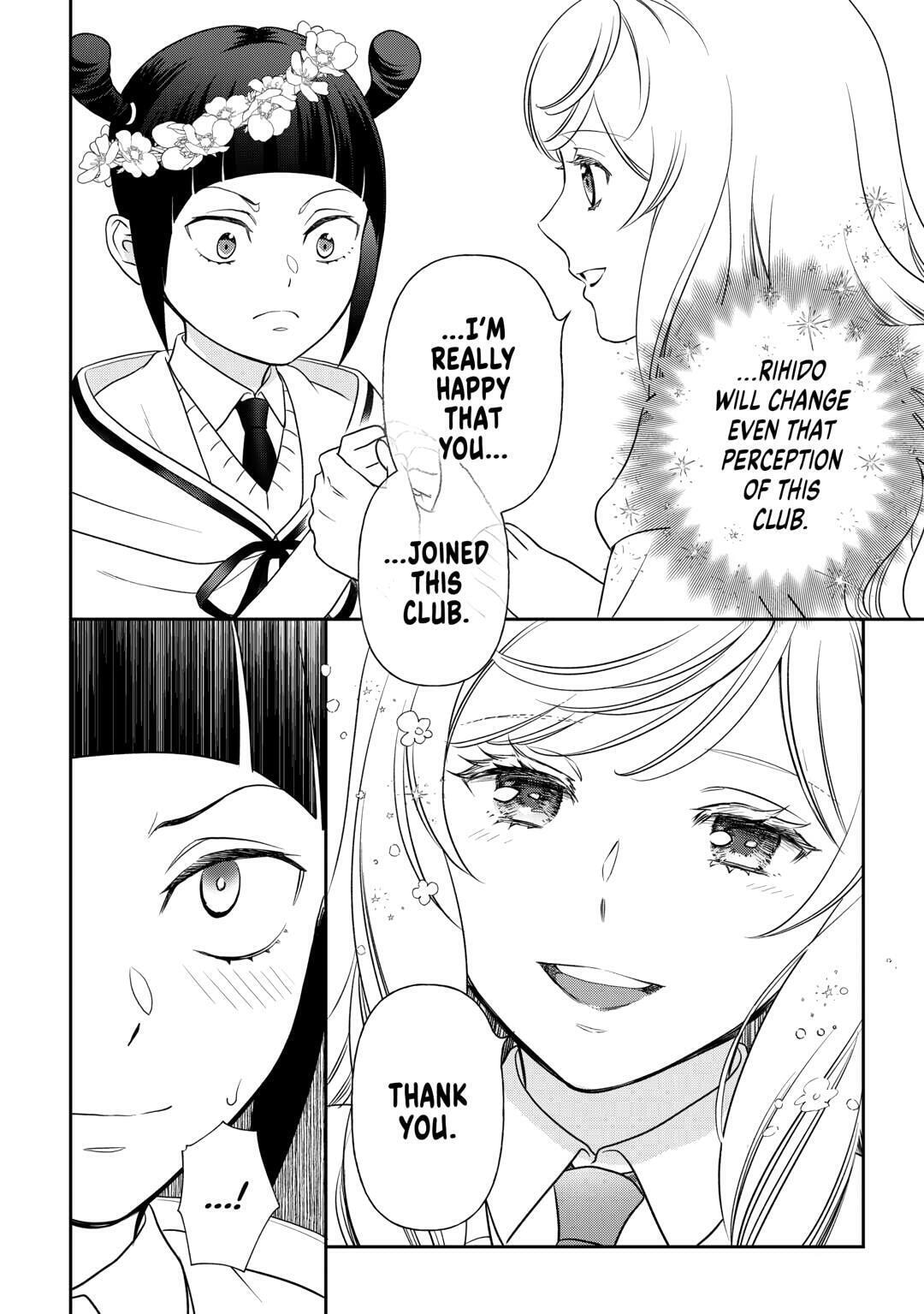Legendary Wizard Chapter 78 page 18 - 