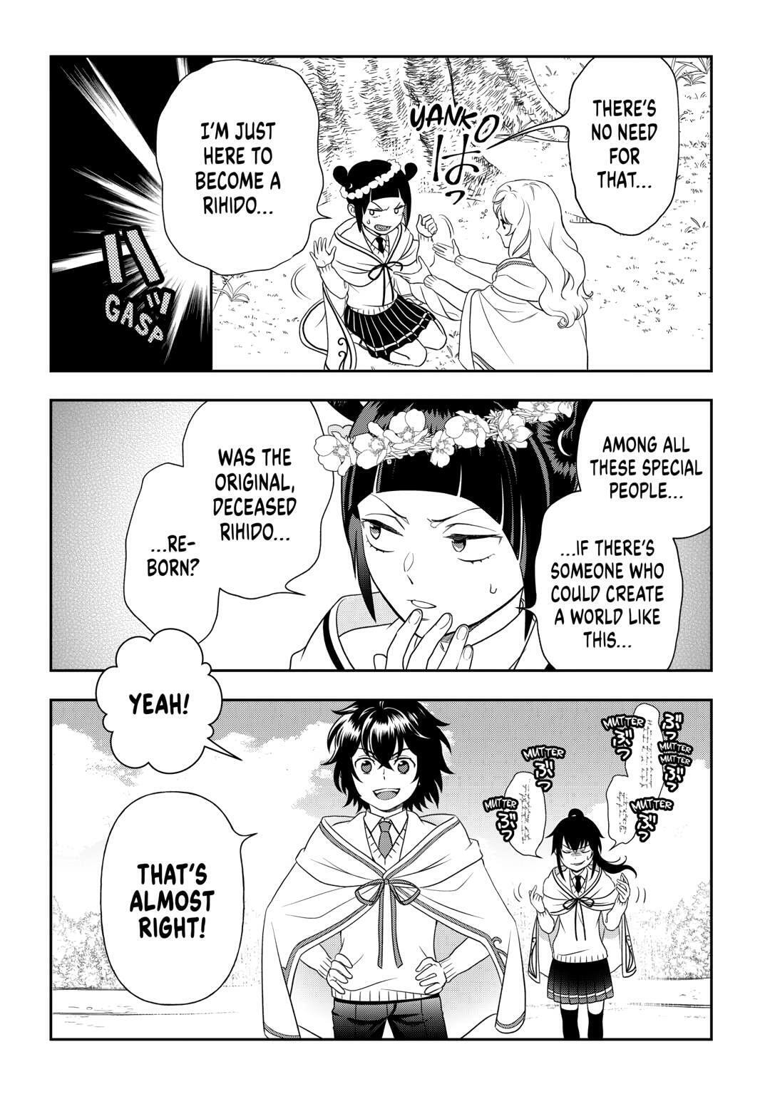 Legendary Wizard Chapter 78 page 19 - 