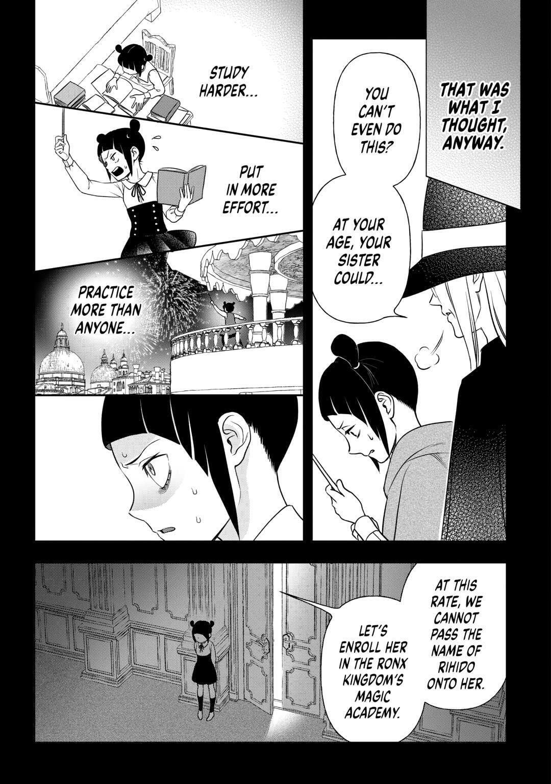 Legendary Wizard Chapter 78 page 7 - 