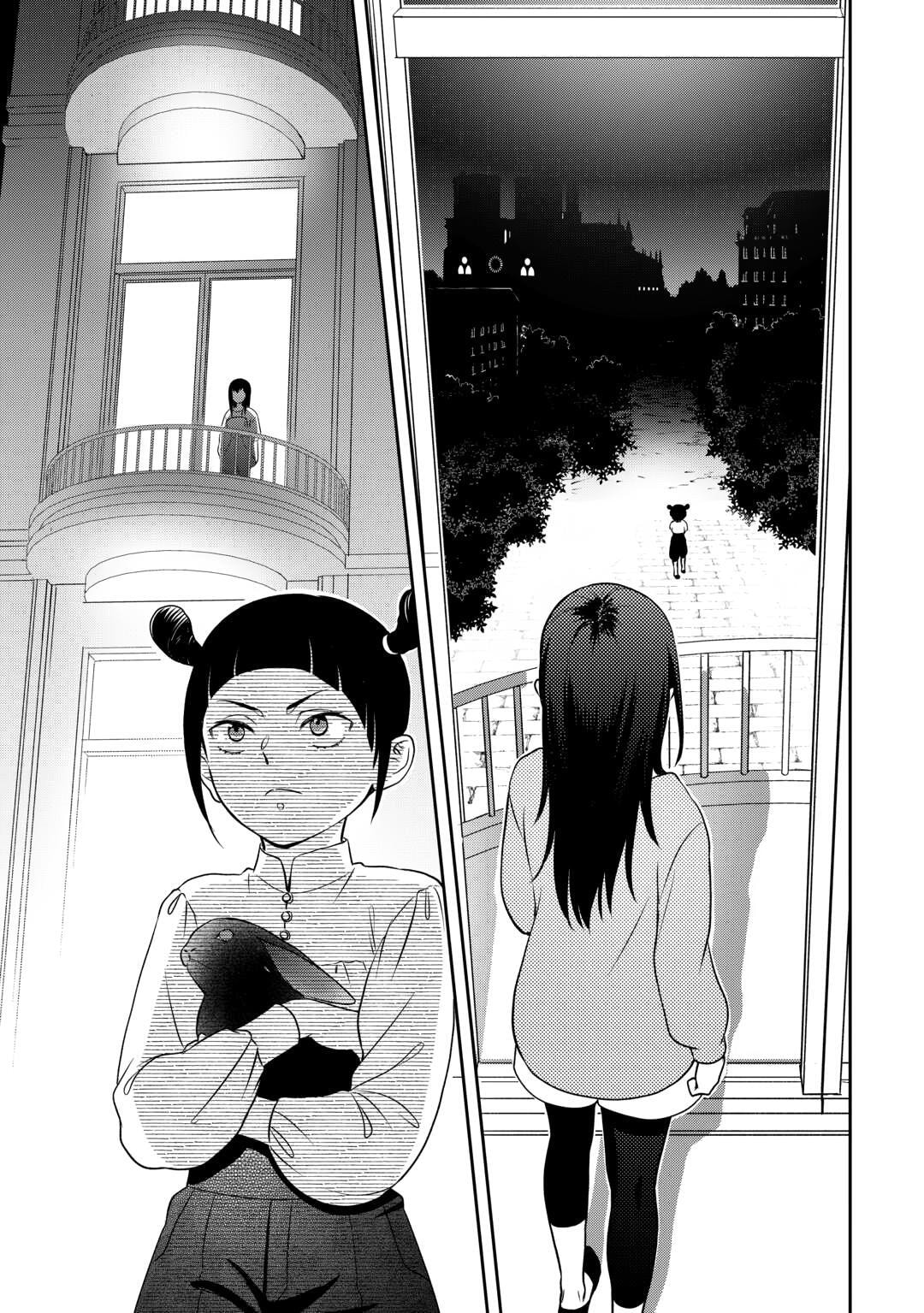 Legendary Wizard Chapter 79 page 11 - 